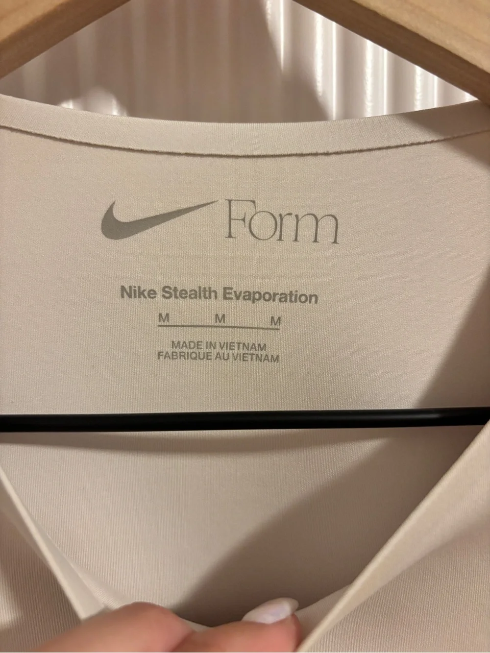 Nike Cream Short Sleeve Athletic Tee